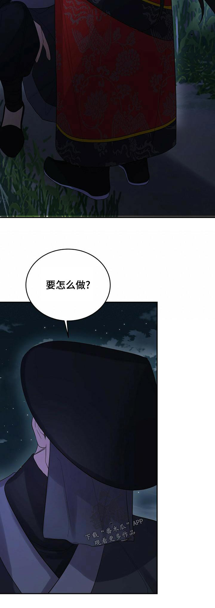 第64章：来访28