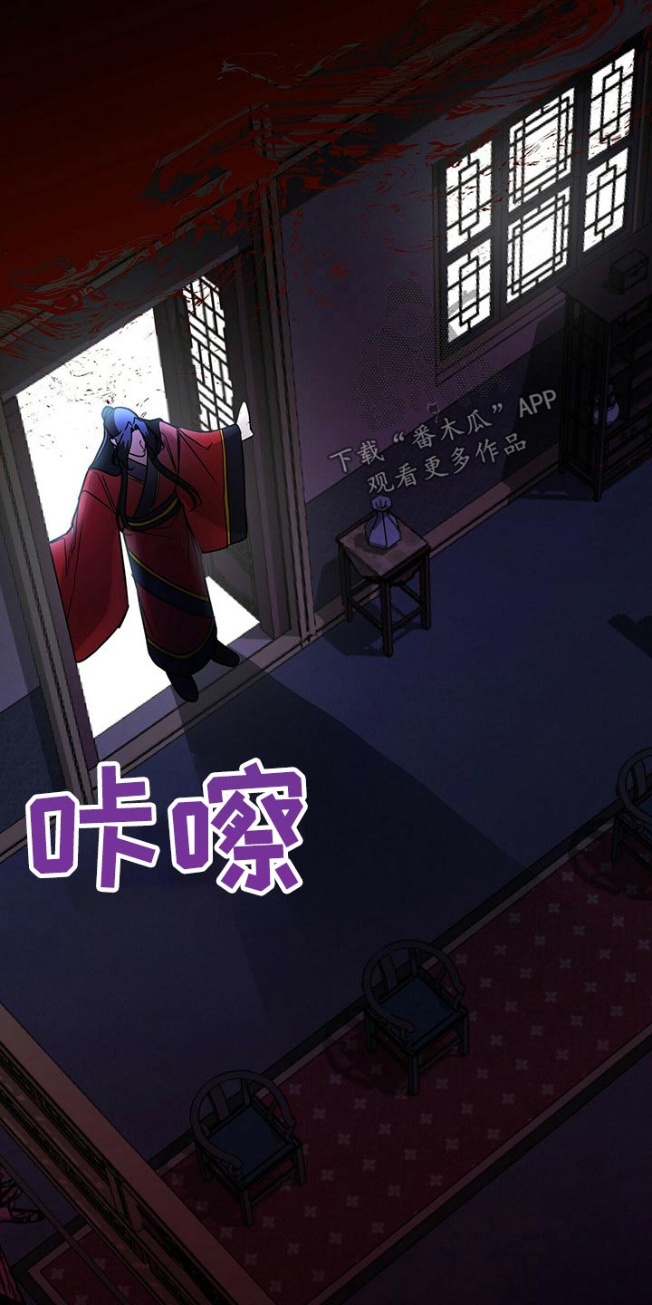第55章：前往22