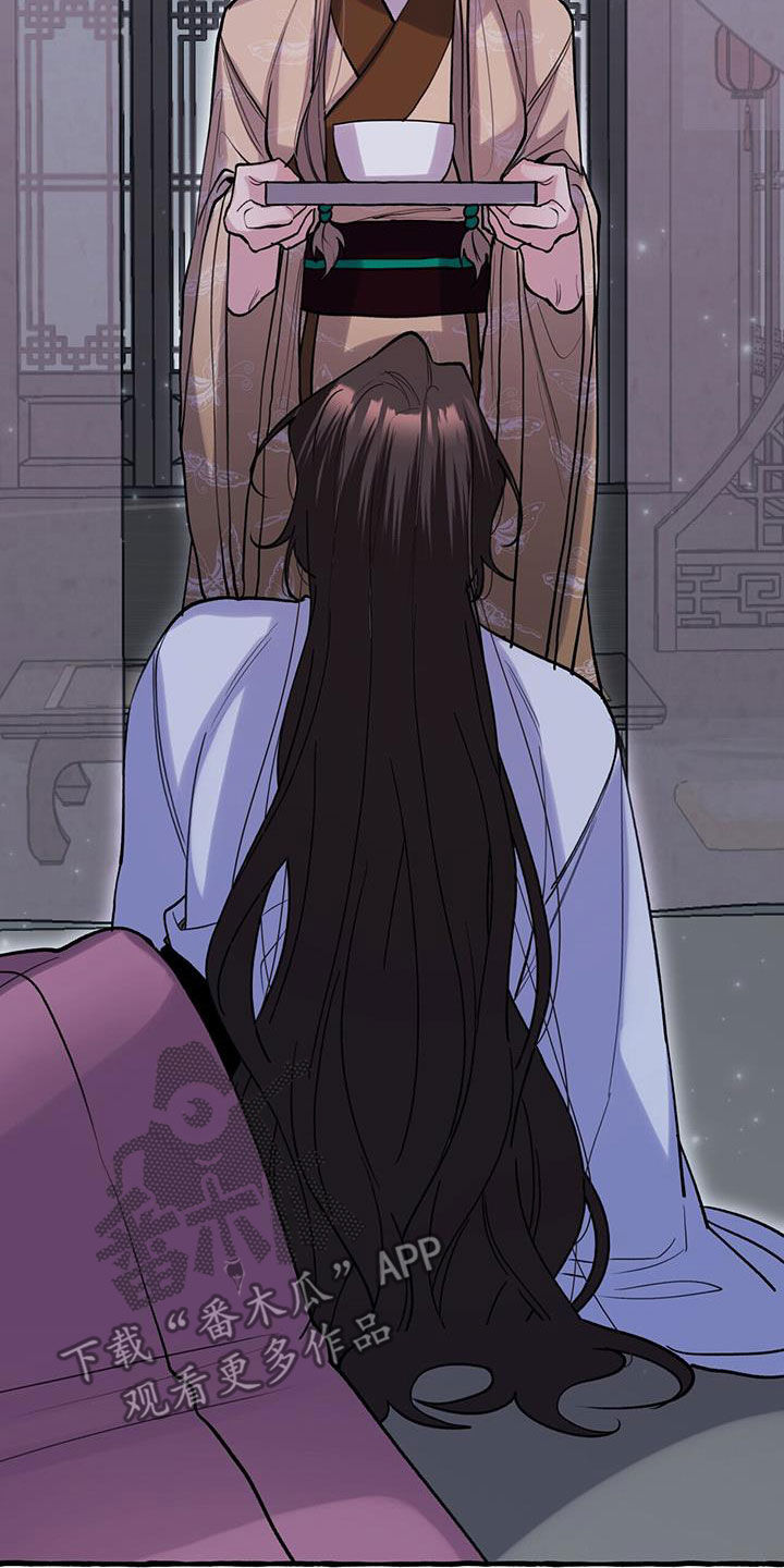 第130章：人面蜘蛛18
