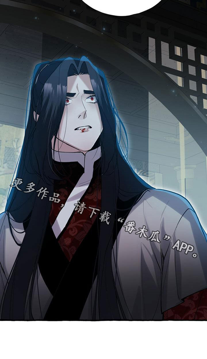 第136章：劝说33
