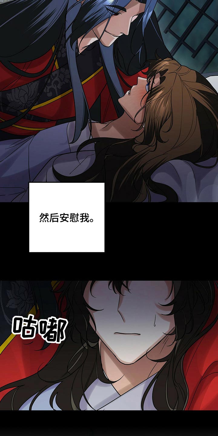 第49章：亲切22