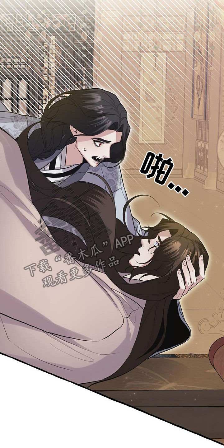 第146章：代价6