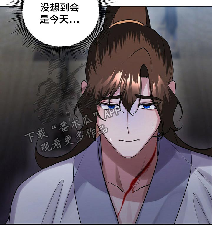 第41章：击杀5
