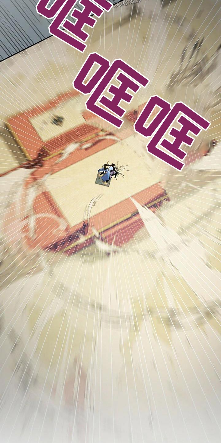 第66章：交锋18