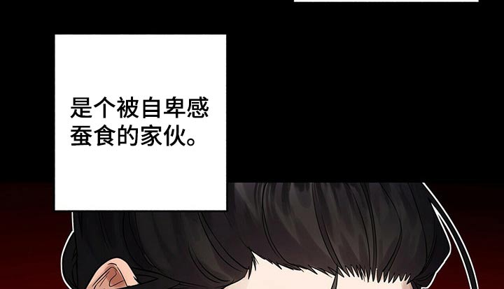 第47章：野心20