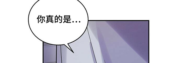 第56章：太迟了24