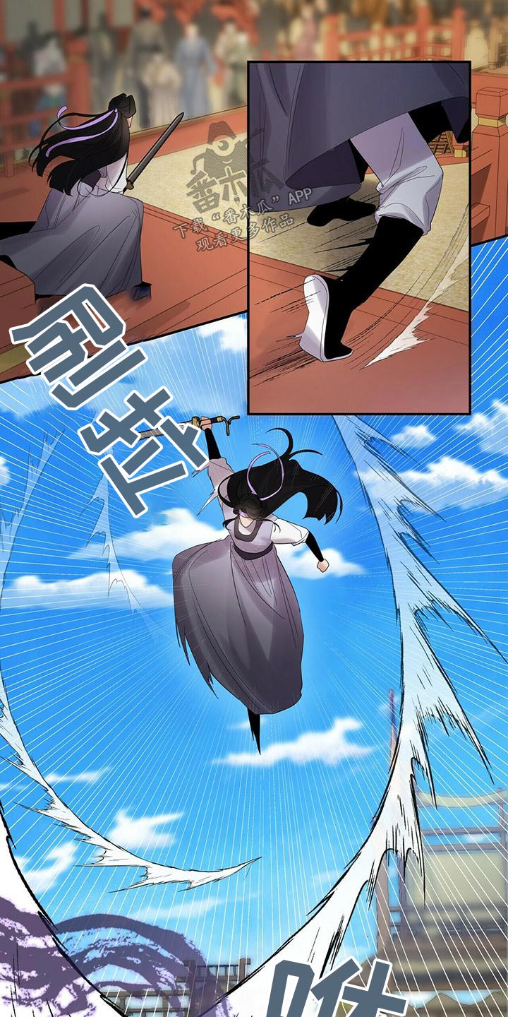 第66章：交锋6