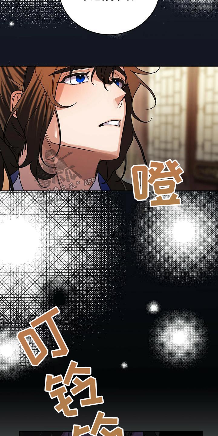 第57章：葬礼24