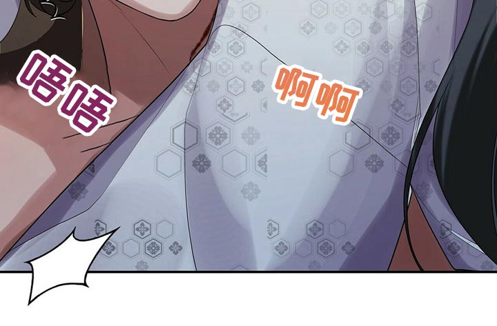 第45章：说得好10