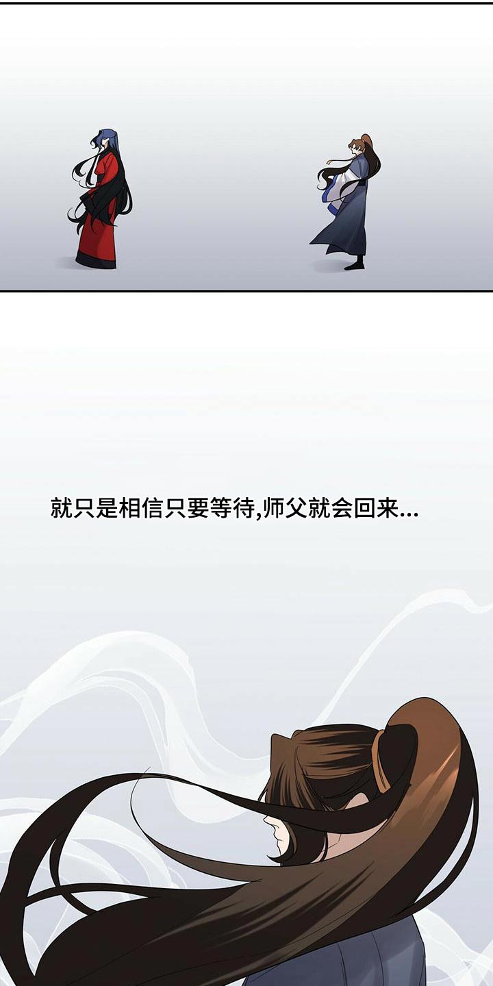 第63章：离开8