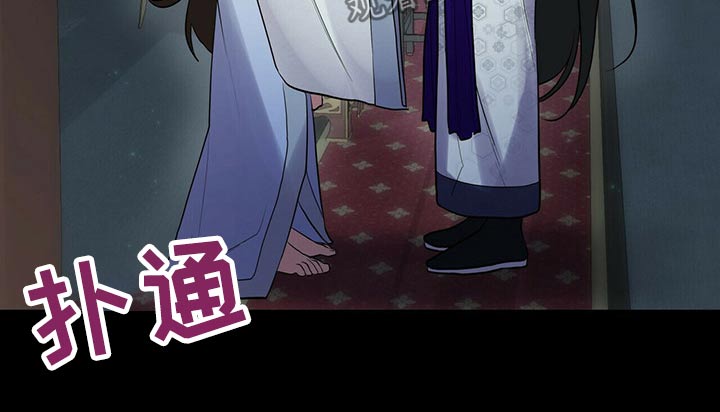 第43章：表达心意20