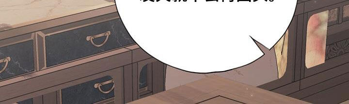 第136章：劝说10