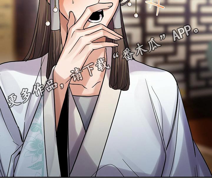 第62章：师父26