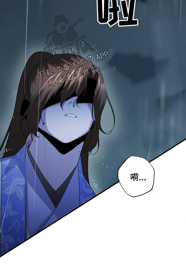 第73章：去哪了17