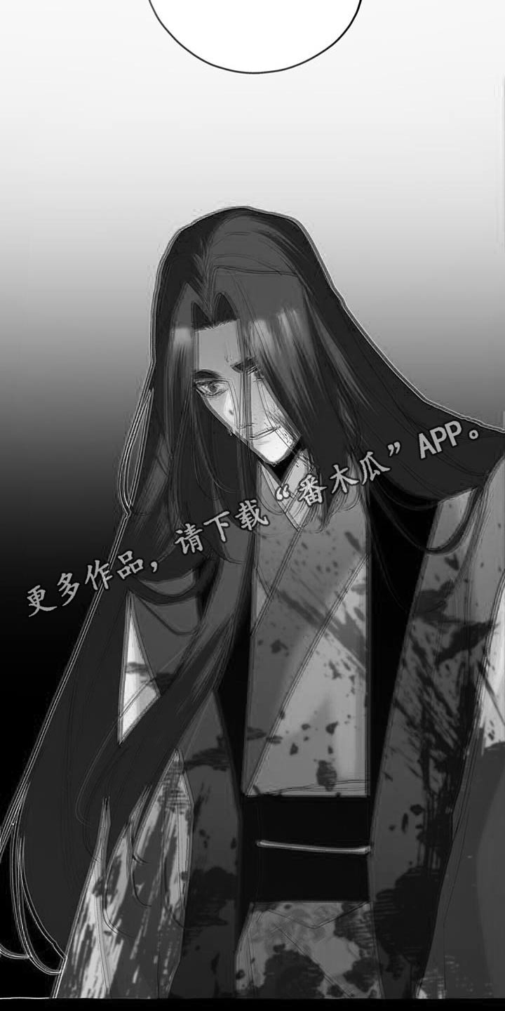 第98章：自杀30