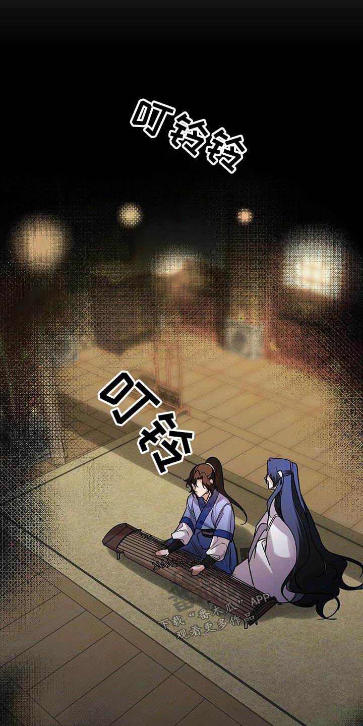 第57章：葬礼14
