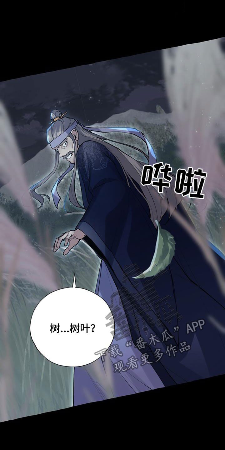 第138章：一起上吧15