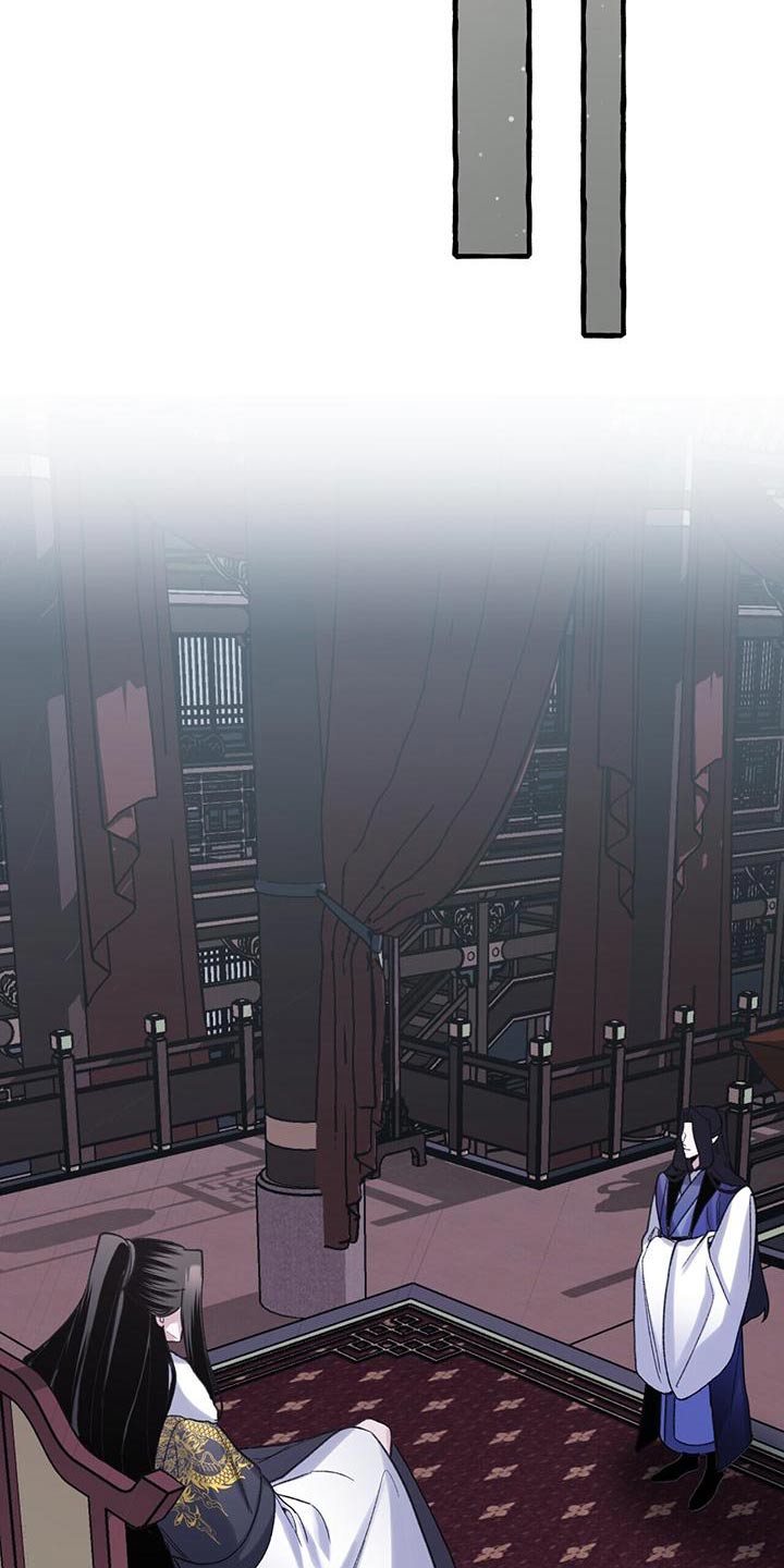 第95章：称号22