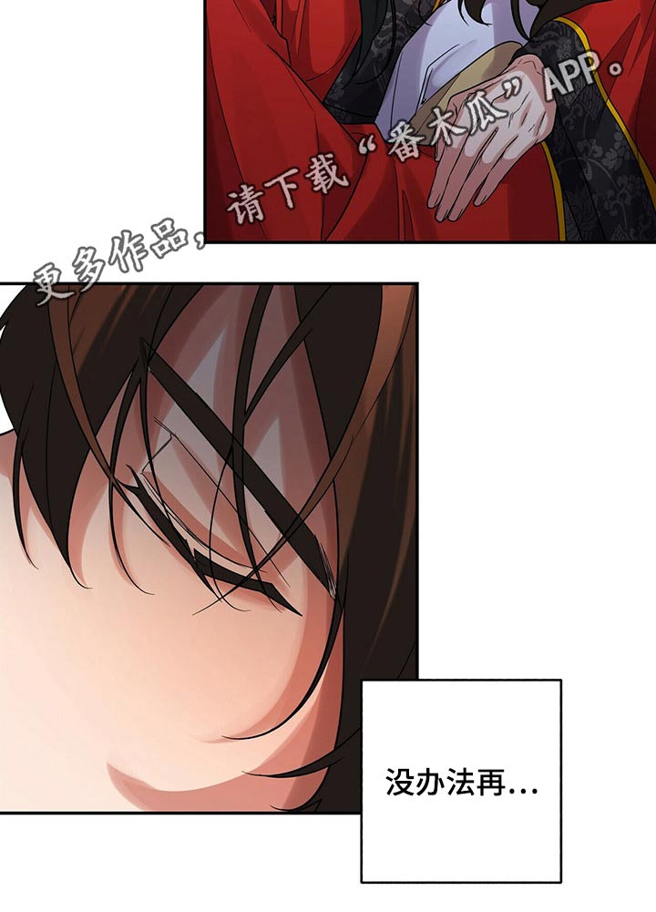 第48章：对话23