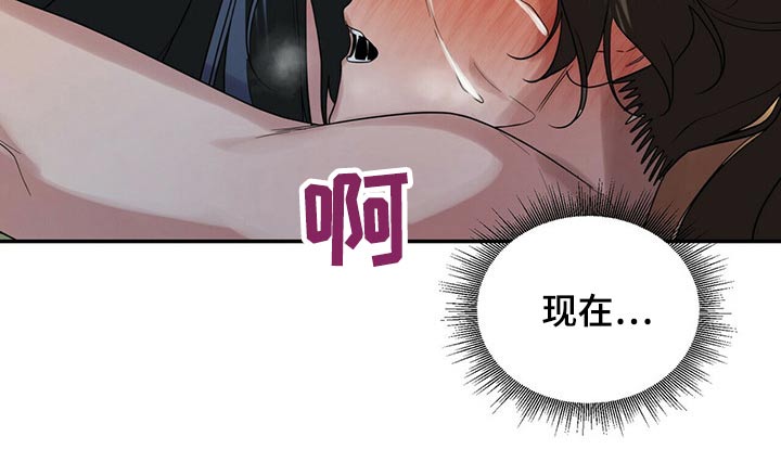 第46章：发展10
