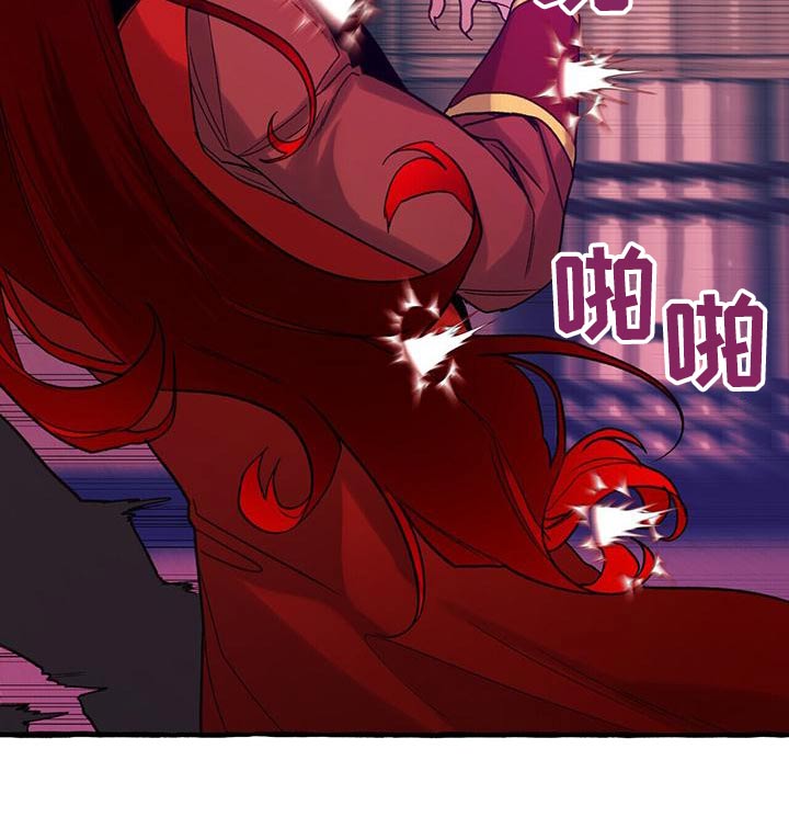 第91章：无法答应16