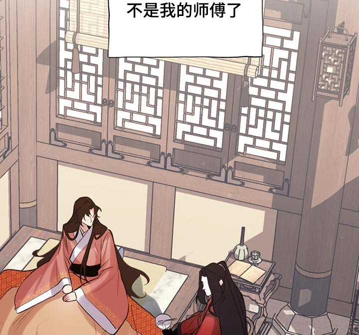 第107章：最强的9