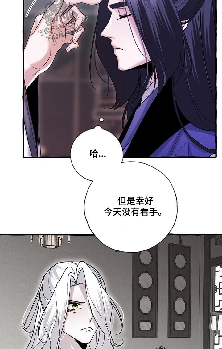 第96章：创建7