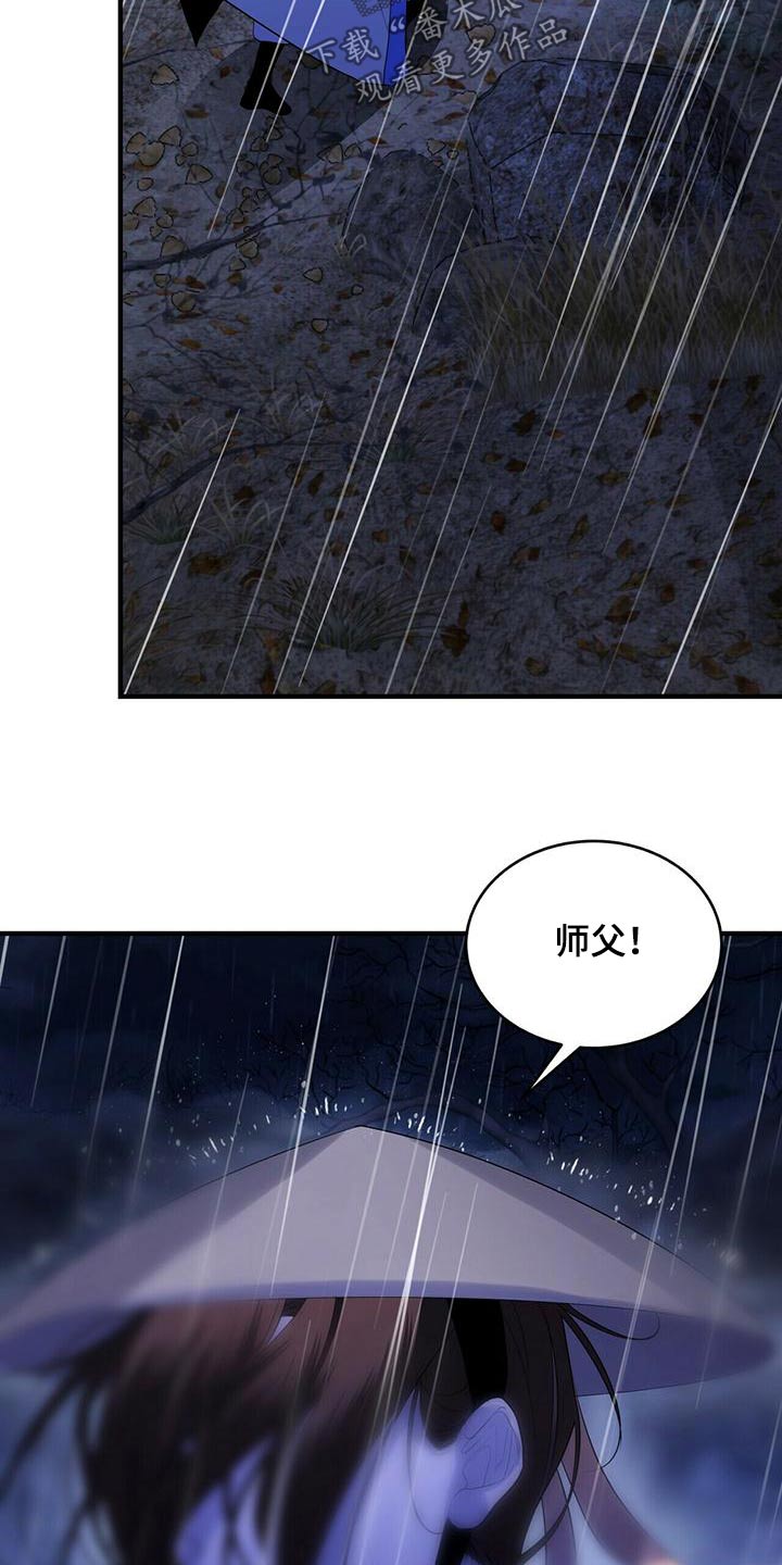 第75章：什么都没有5