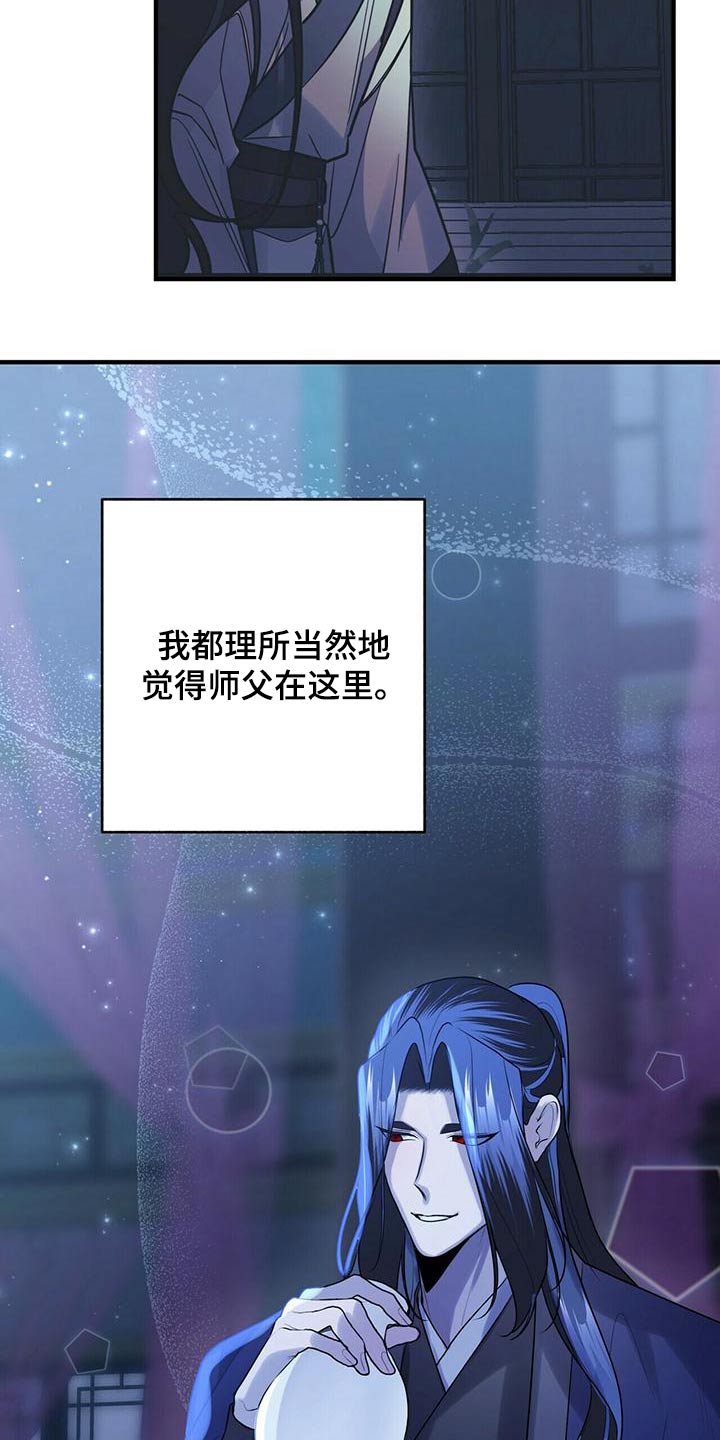 第75章：什么都没有14