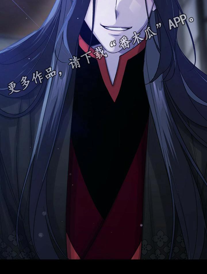 第82章：是我造成的32