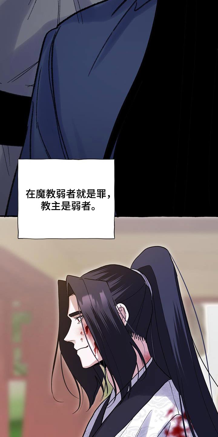 第100章：戒掉7