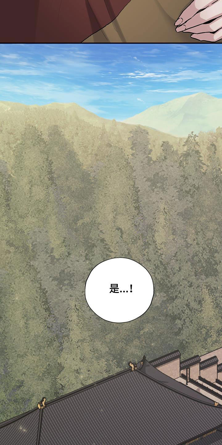 第146章：代价21