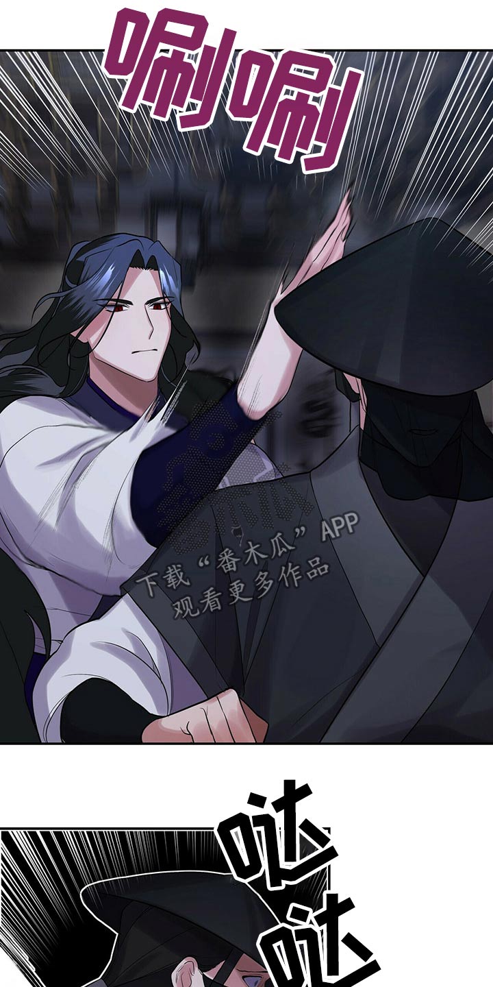 第40章：有人20