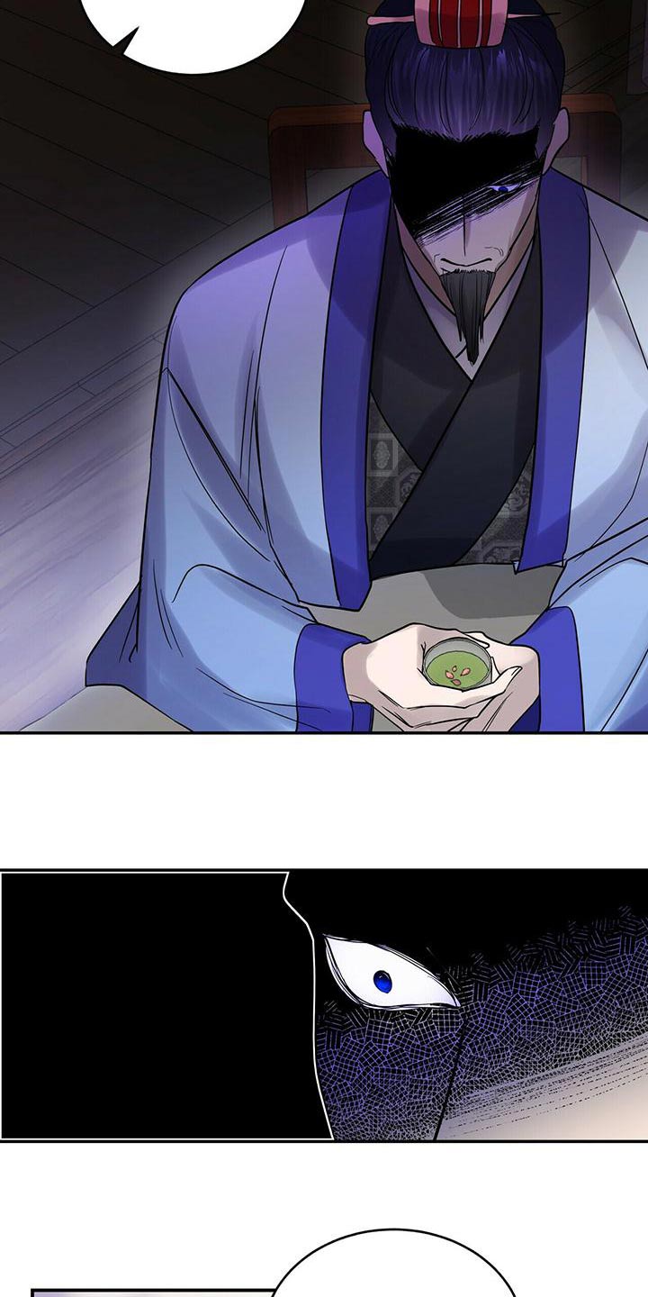 第61章：生气22