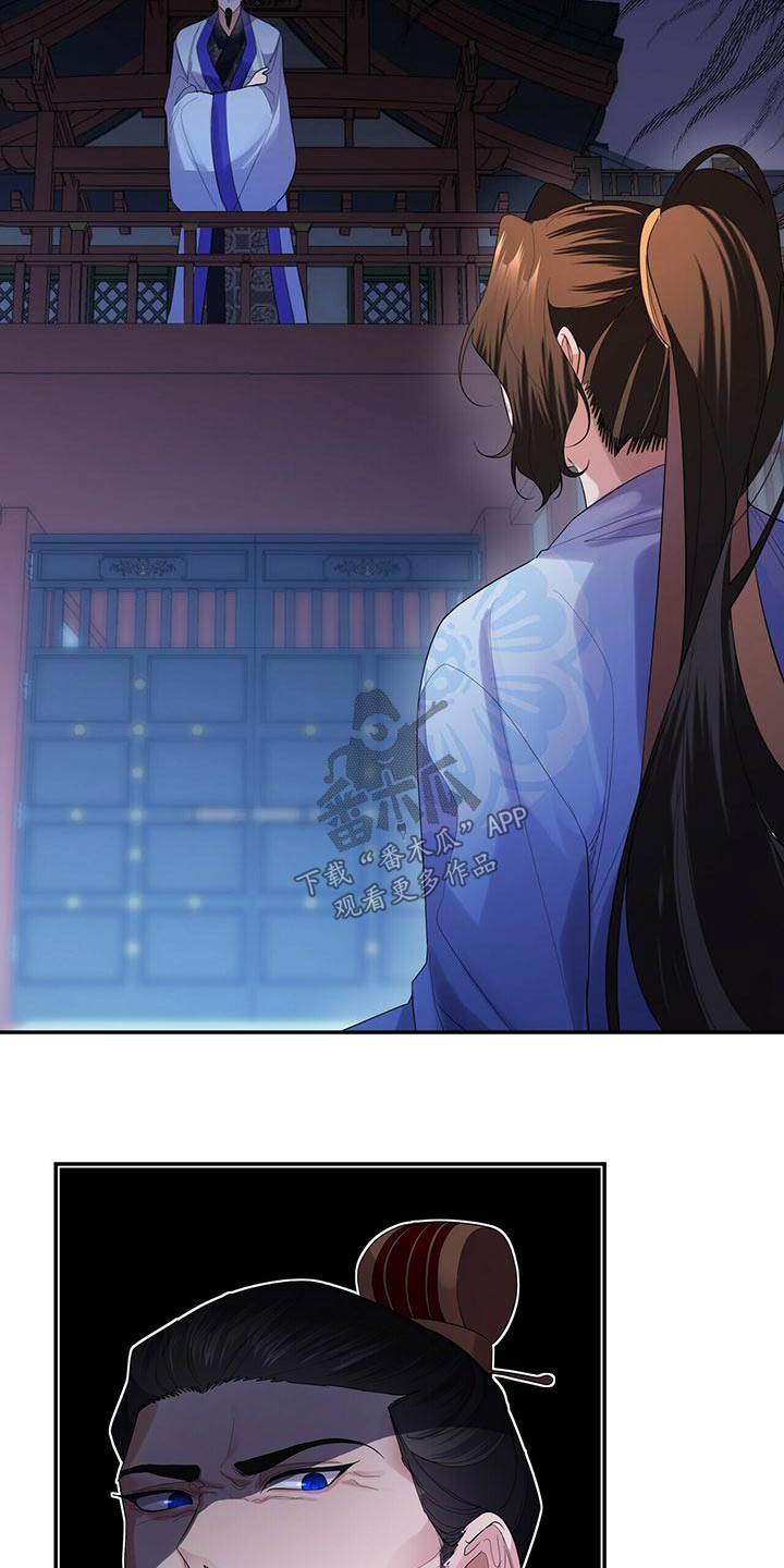 第68章：不要走11