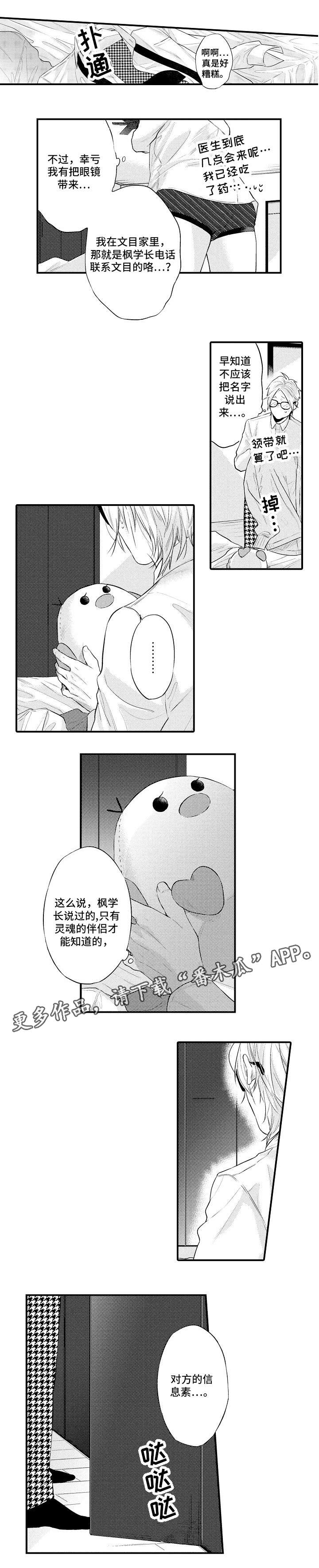 第11章：怎么处理2