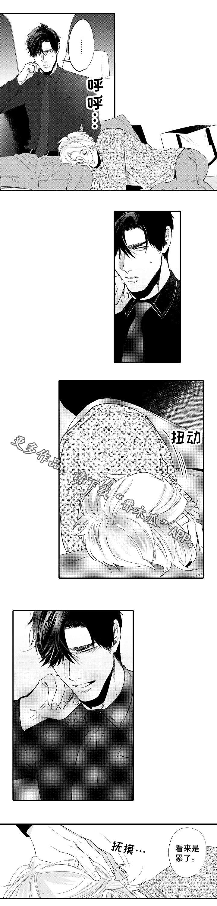 第18章：一点没变0