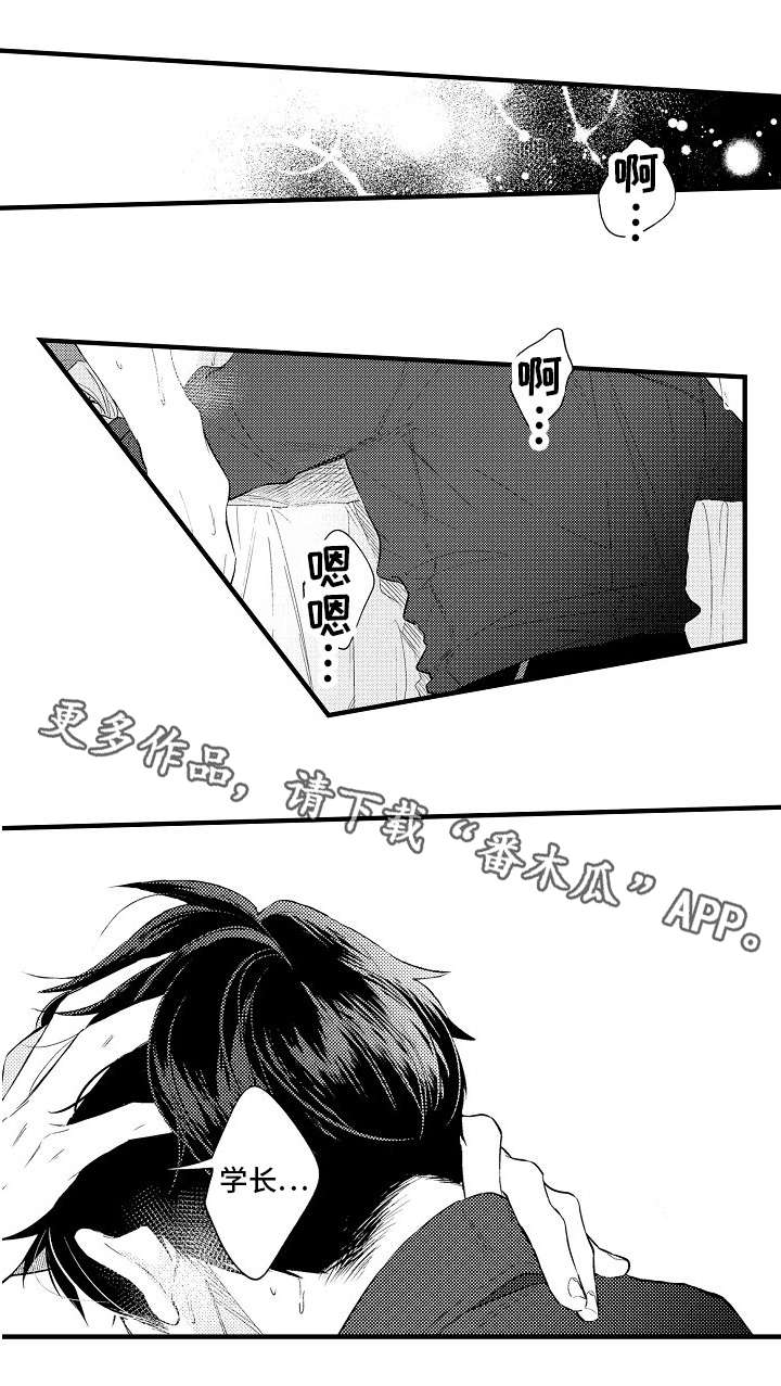 第33章：番外（二）0