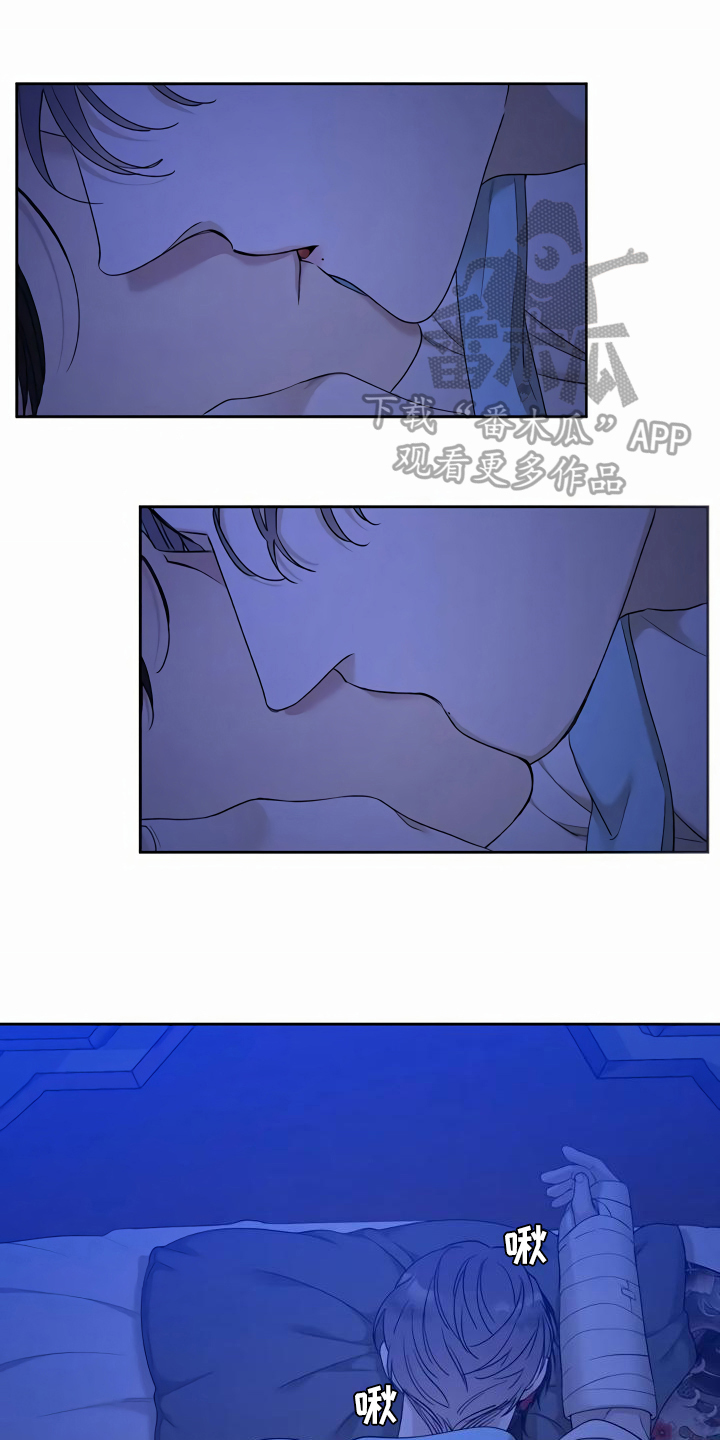 第9章：劝离12