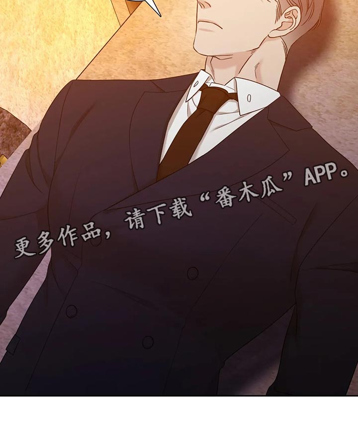 第17章：谨慎19