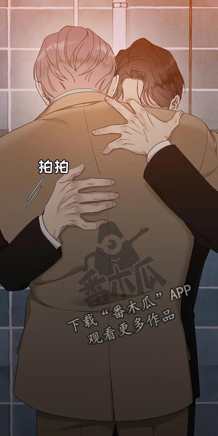 第17章：谨慎7