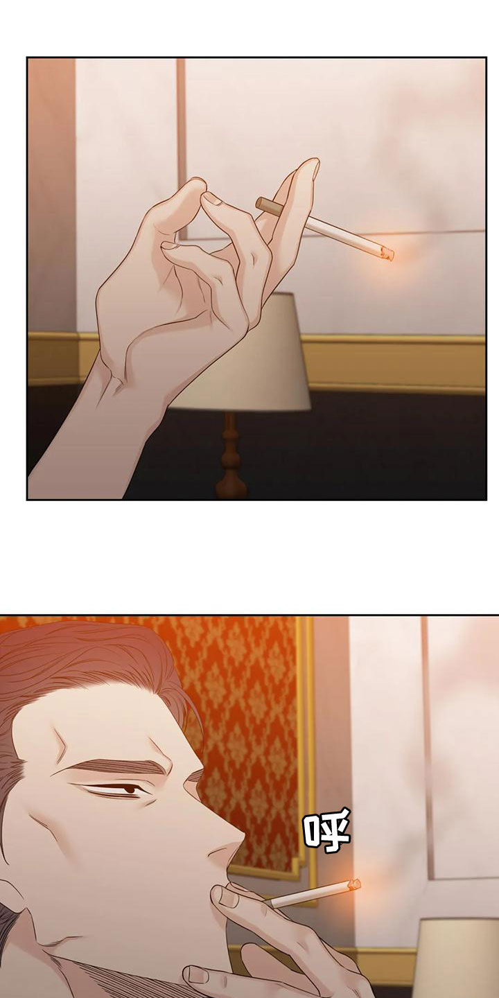 第38章：喝醉了6