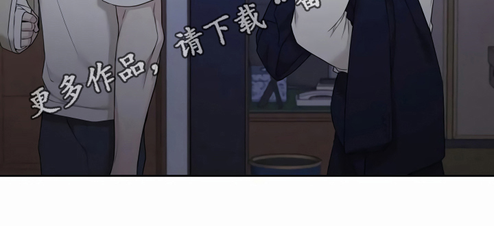 第12章：挑衅15