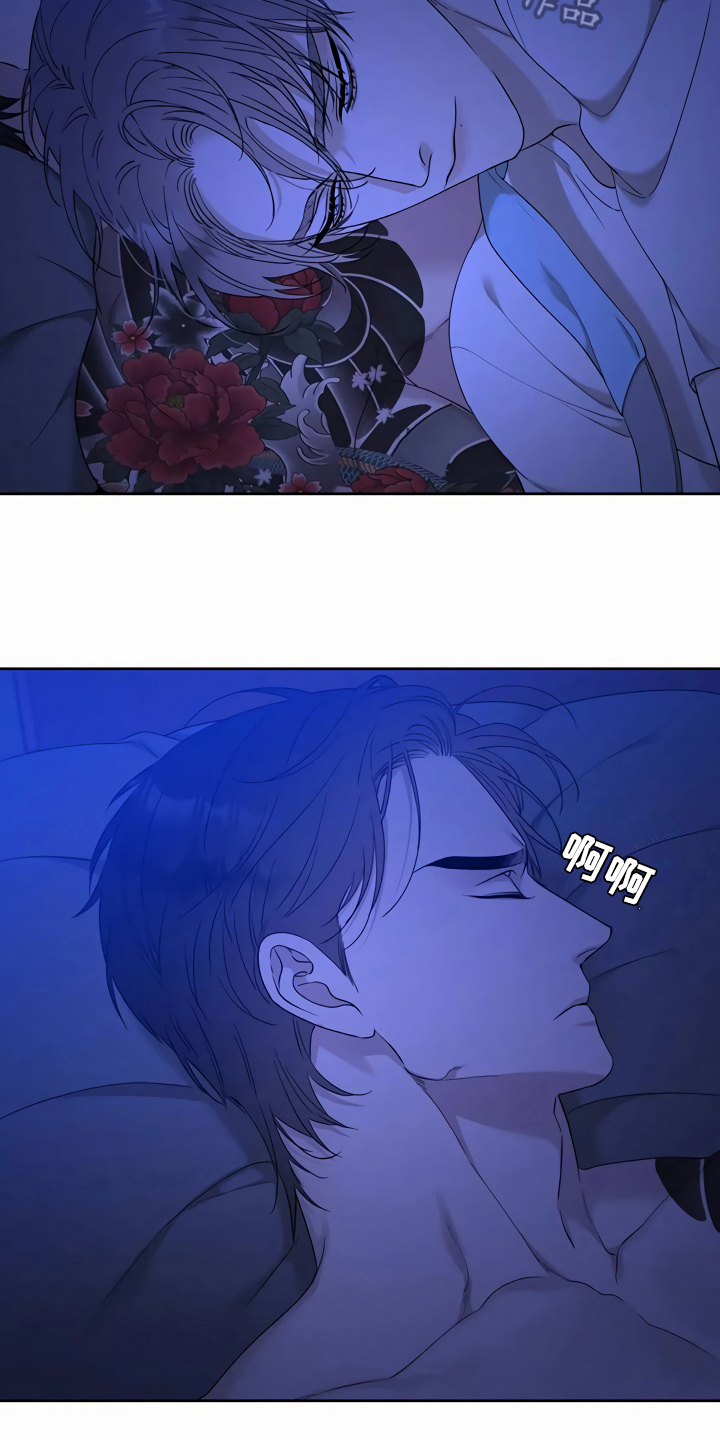 第10章：喂饭2