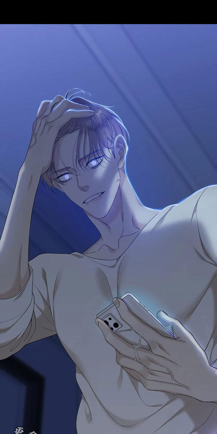 第46章：找到了？23