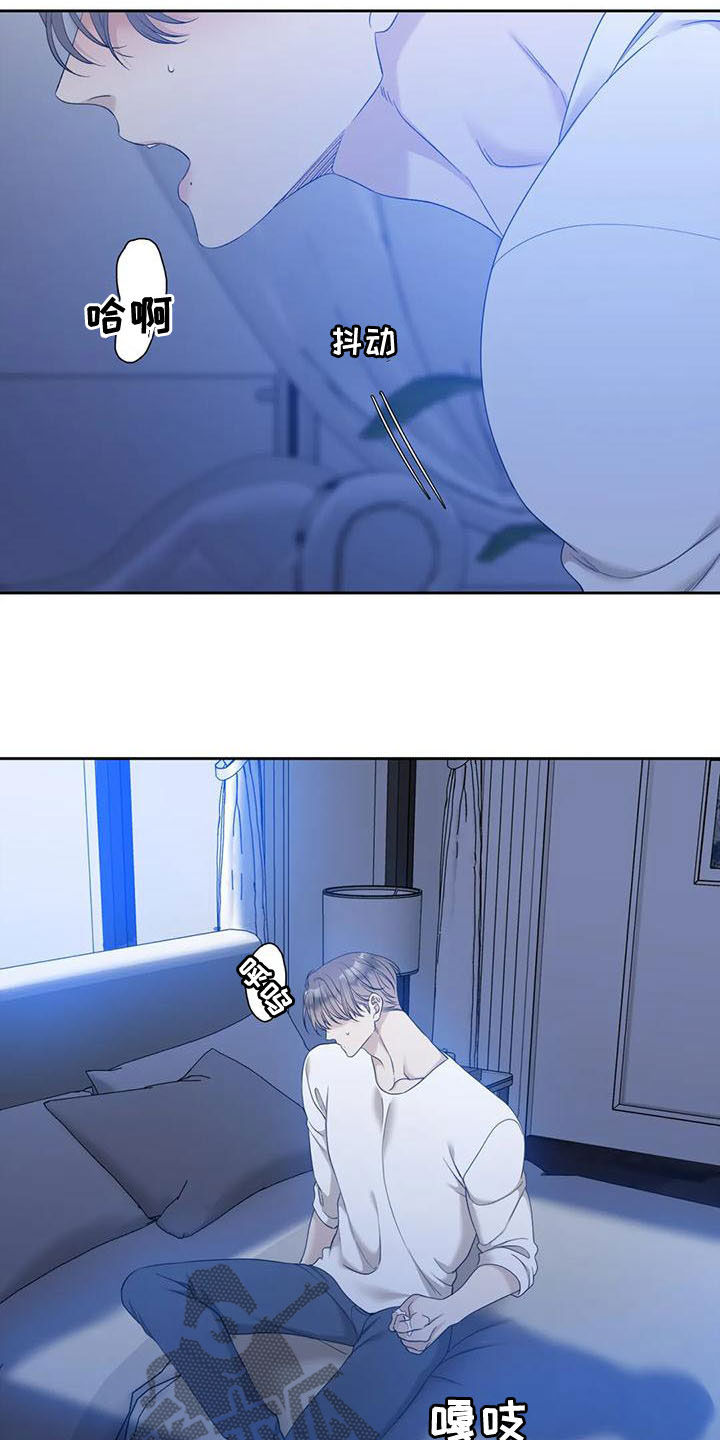 第46章：找到了？20