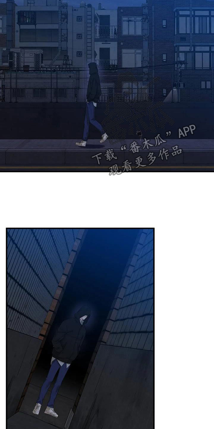 第83章：【第二季】已经迟了12