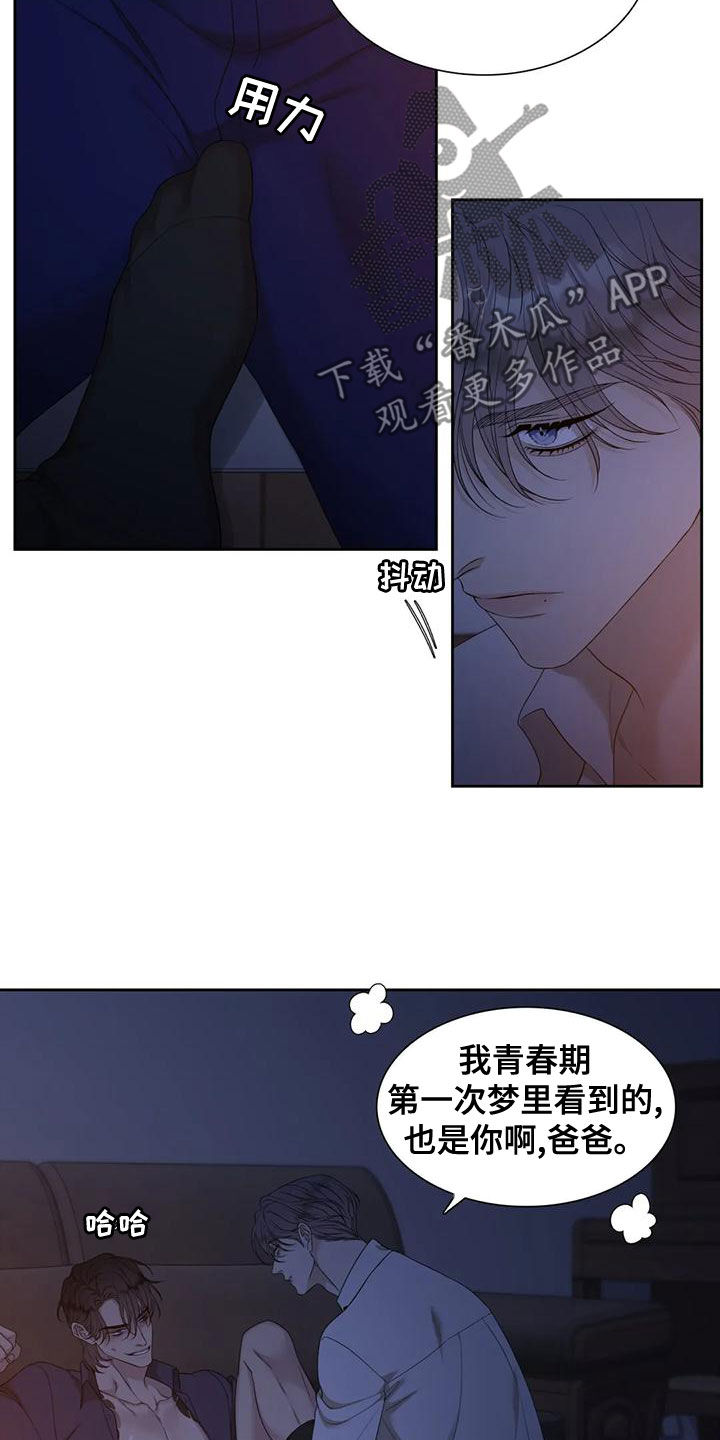 第39章：好开心9