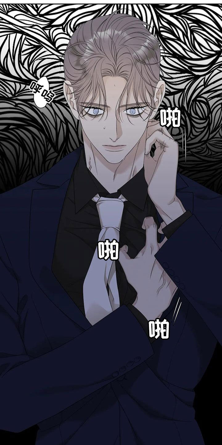 第54章：心痛14