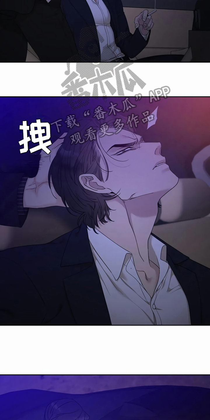 第11章：无聊1